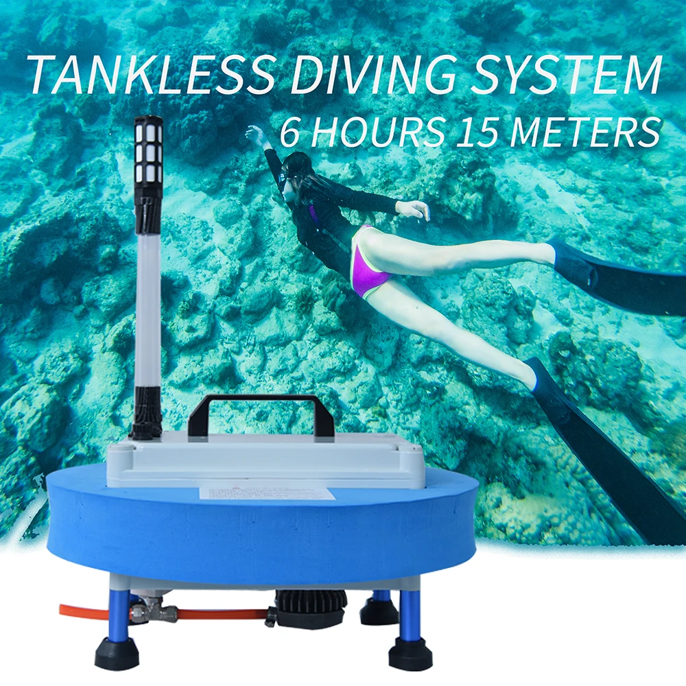 Haidilao gold rush diving oxygen supply machine 6 hours 12 meters diving respirator tankless diving breathing system