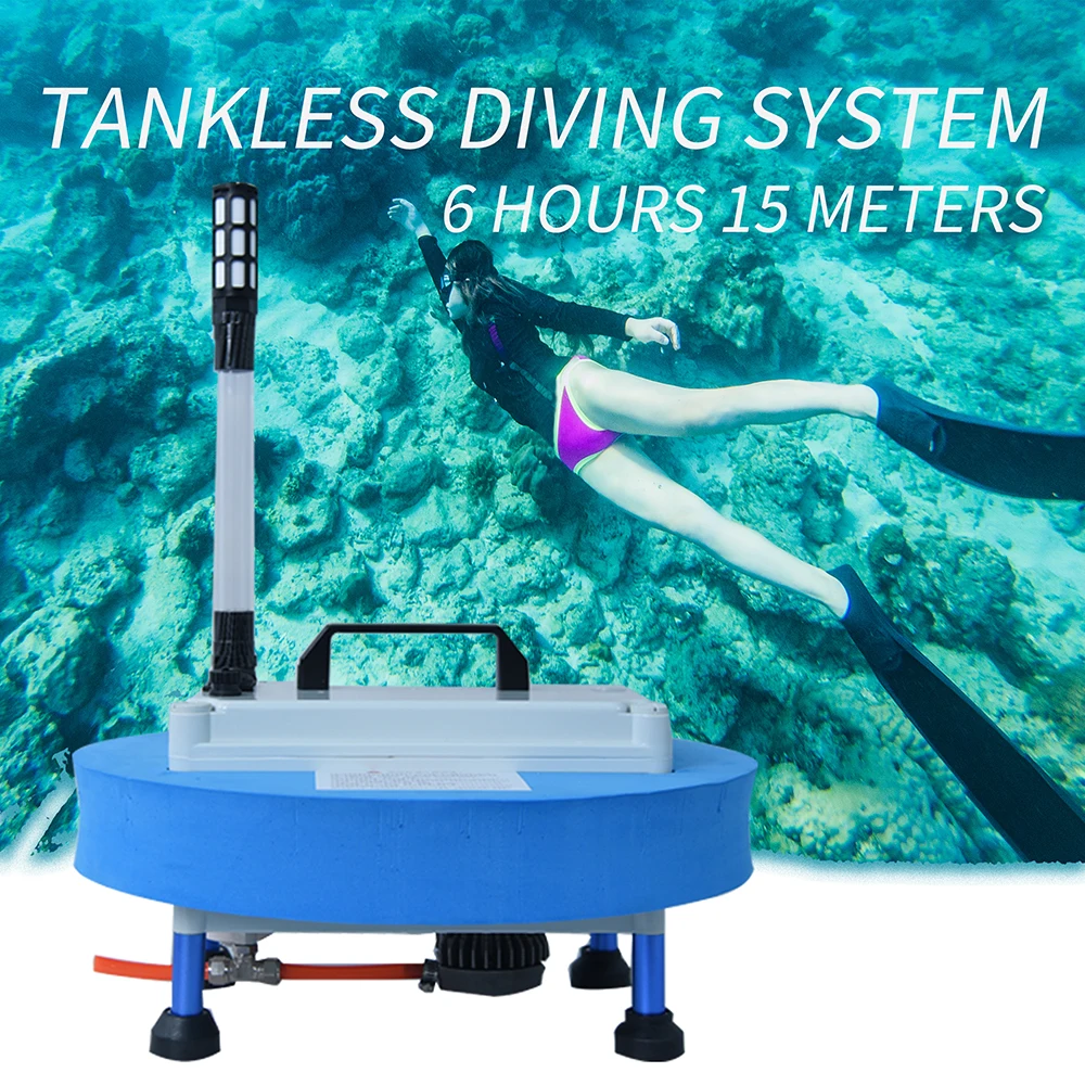 Haidilao gold rush diving oxygen supply machine 6 hours 12 meters diving respirator tankless diving breathing system 1