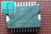

10piece NEW L6234D IC chipset Original