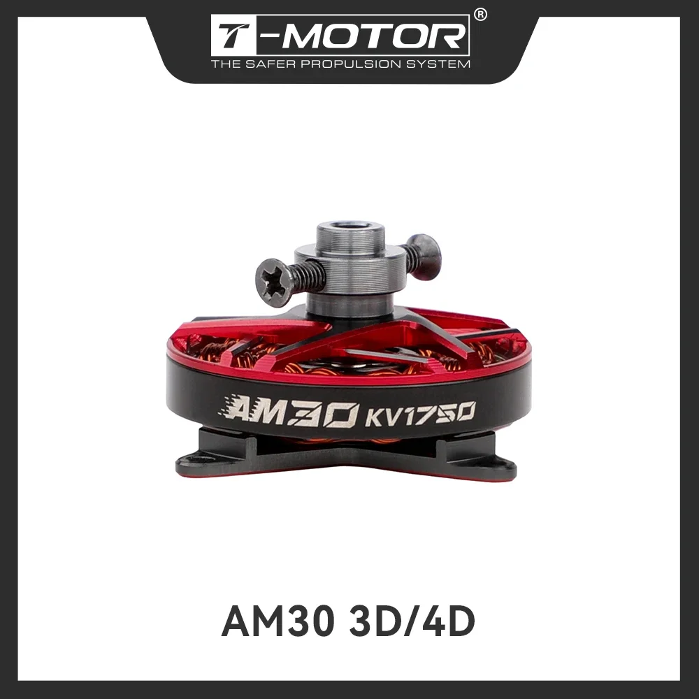 Moteur Drone AM30 KV1450/KV1750 - Silencieux Puissant pour FPV