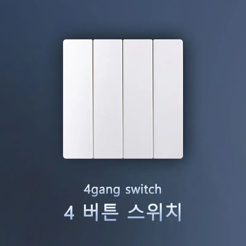 4gang