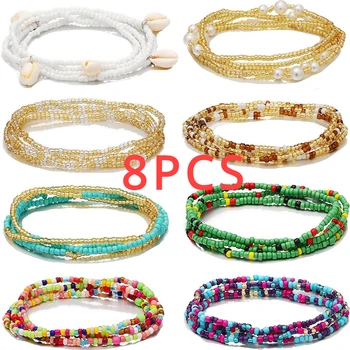 8PCS African Waist Beads for Women Teen Girls Elastic Layered Belly Bead Body Chain Waist Beads Pack Colorful Waist Jewelry