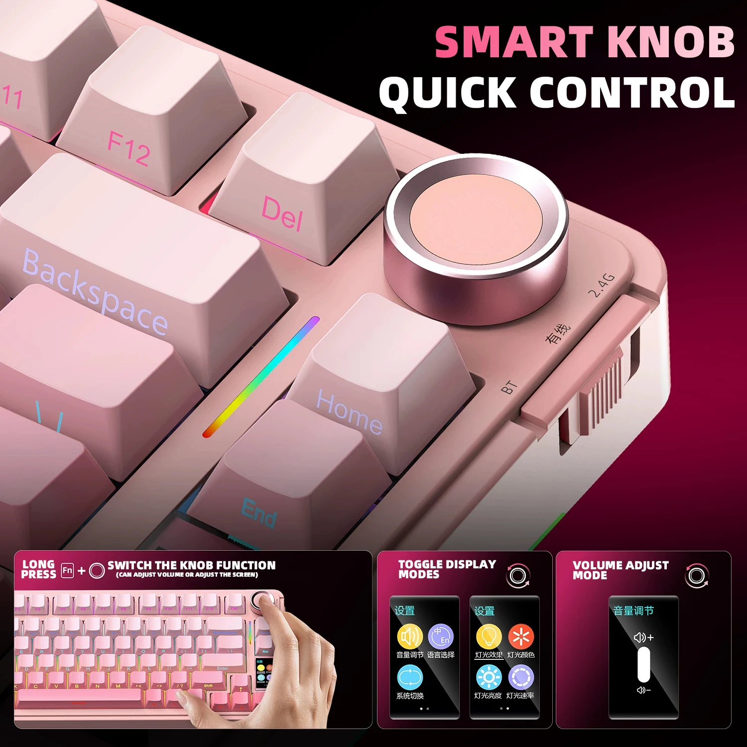 AULA S75 PRO Mechanical Keyboard 75% Custom Layout RGB Backlight Wireless Bluetooth Gaming Keyboard with Screen Knob 4