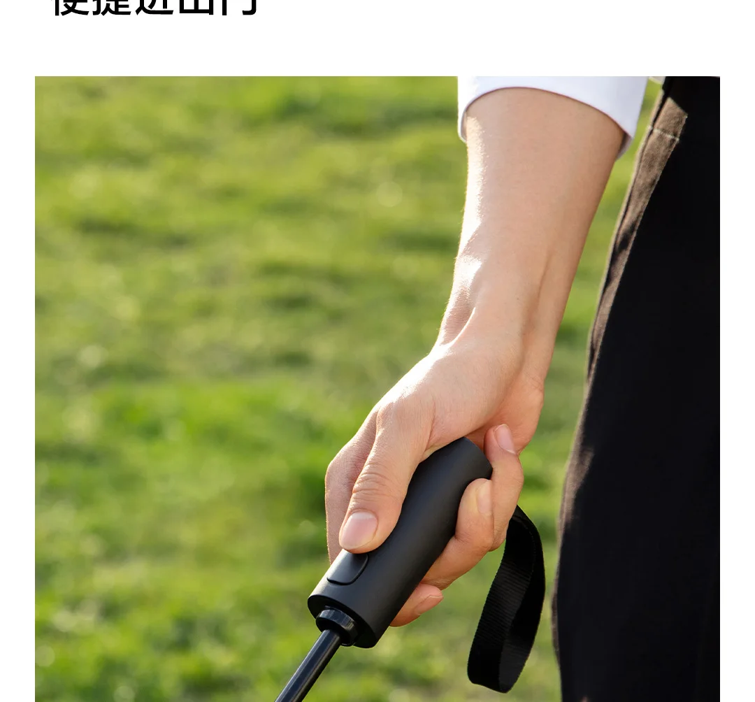 Xiaomi Mi Daily Elements Windproof Umbrella description image 5