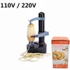 Automatic Potato Peeler Electric with 3 Blades 110V 220V Apple Paring Machine Kitchen Corer Cutter Slicer For Fruits Vegetable 1
