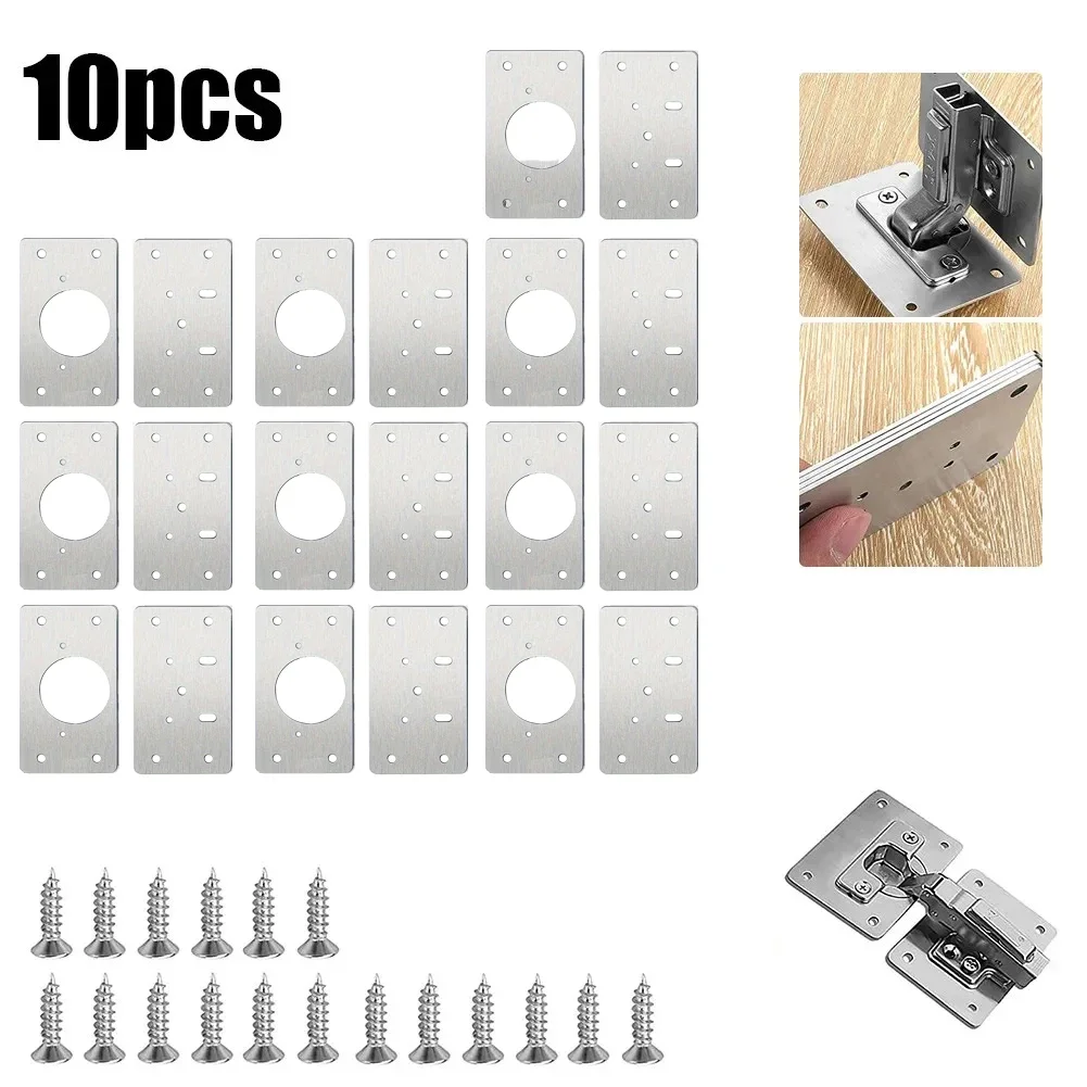 Hinge Repair Plate, 10Pcs, Cabinet Furniture Drawer Table, Stainless Steel, Household Hardware