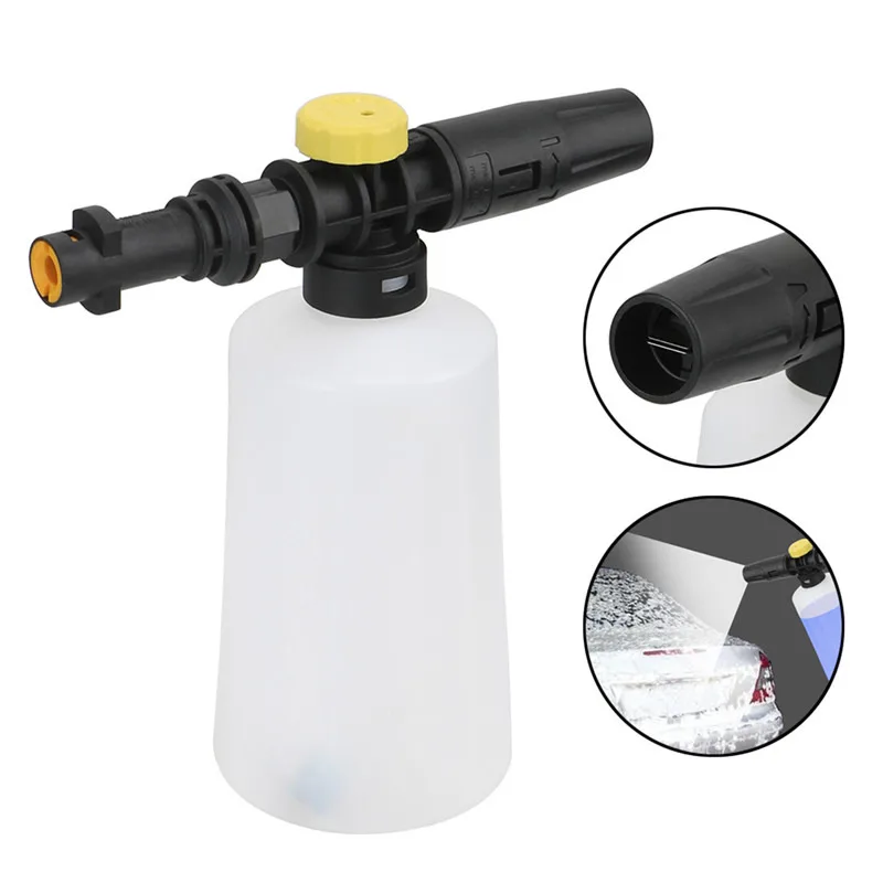 250/750ML Snow Foam Lance For Karcher K2 K3 K4 K5 K6 K7 Car Pressure