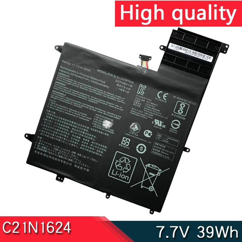 

NEW C21N1624 7.7V 39Wh Battery For ASUS Zenbook Flip S UX370UAF UX370UA UX370UAR 0B200 Q325UAR Q325UA-BI7T18 Q325UA-BI7T21