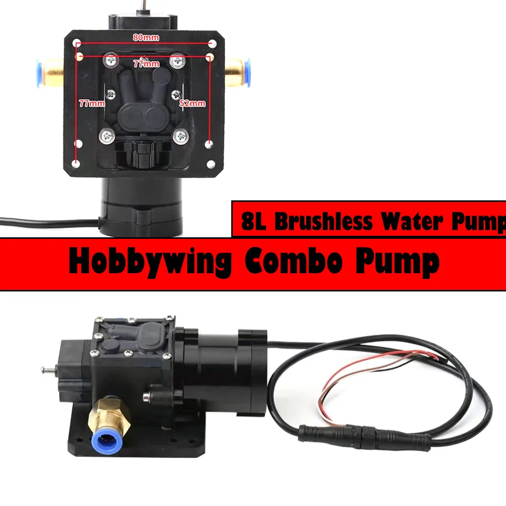 

Hobbywing Integrated Water Pump 8L /MIN Brushless Water Pump for Plant Agriculture UAV Drone