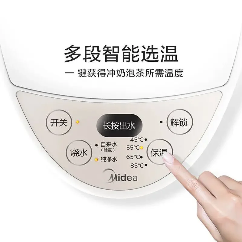 Midea 대용량 304 스테인리스 스틸 물 끓이는 전자동 가정용 전기 주전자, 온도 조절 주전자, 5L