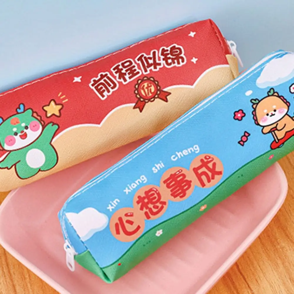 

Kawaii Pencil Case School Supplies Zipper Bags Simple Storage Pouch Waterproof Durable Pen Bag Office