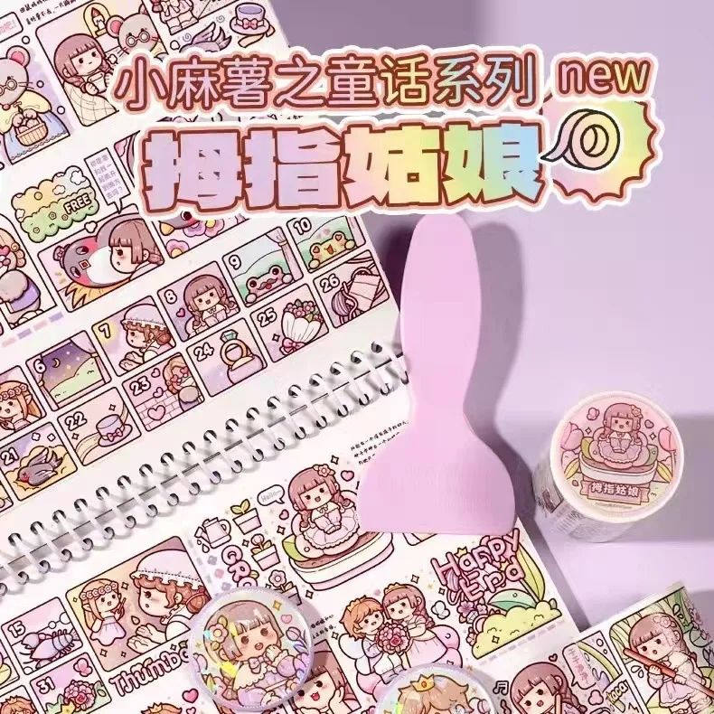 New Small Mochi Potato Whole Roll Stickers Decorative Materials Korean Stationery Washi Tape Kawaii Tape Kawaii Stickers 4