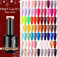BORN PRETTY 15ml Autumn Winter Color Gel Nail Polish Dark Red Brown Christmas Soak Off UV LED Gel Nail Art DIY Design Varnishes 1