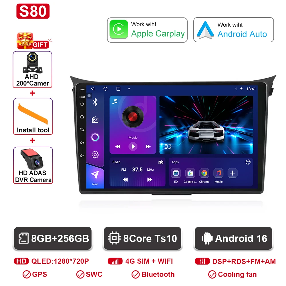 8GB-256GB-DVR