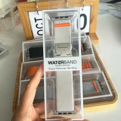 Nylon Sport Bracelet Strap - 42mm 44mm 45mm 49mm (2 Starlight)