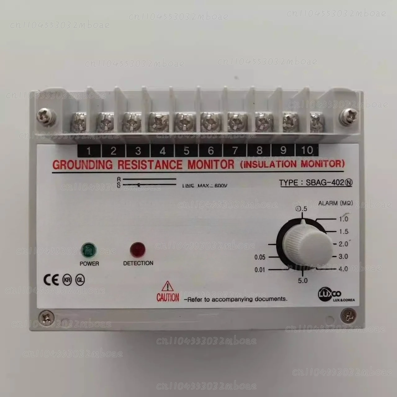절연 감지기 SBAG-202N AC 220V