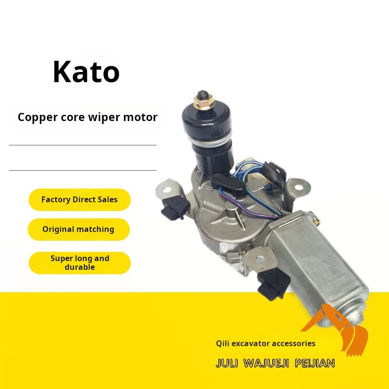 

Запчасти для стеклоочистителя Kato hd 512 820 1023 1430-3