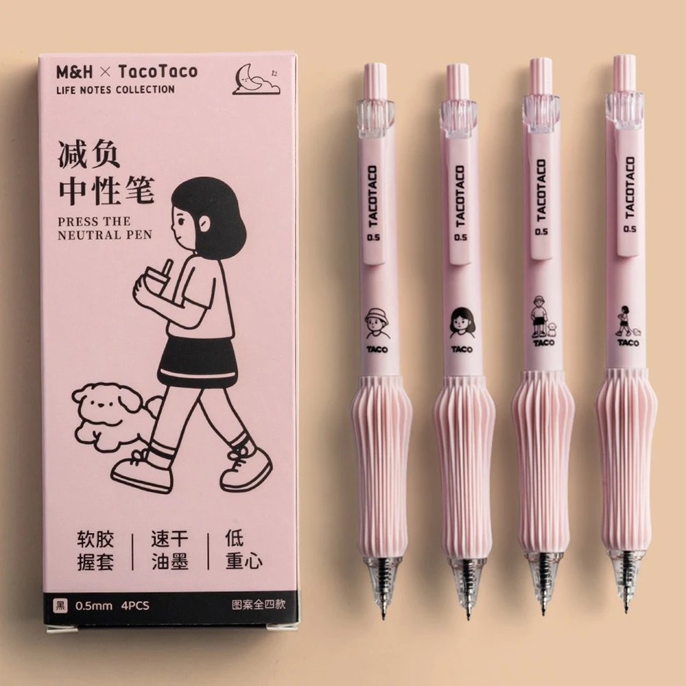 4 Pcs/Set Creative Soft Comfort Grip Gel Pen 0.5mm Needle Point Black Writing Pens for Office School Students Study Exam Supply