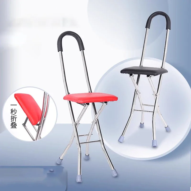 Anti Slip Multifunctional Four Leg Crutch Chair Convenient Travel Easy To Carry Foldable Walking Aid Outdoor Garden Furniture
