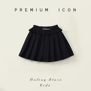 Girls Korean JK Skirt 1