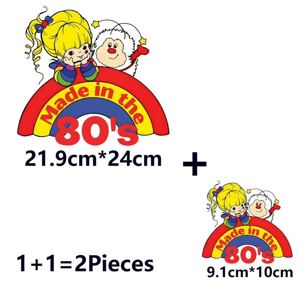 Erdbeer-Shortcake zum Aufbügeln, schmelzbare Patches, wärmeklebende Thermotransfer-Aufkleber, zum Bügeln, für Kinderkleidung, individuelles DIY – Detail 2