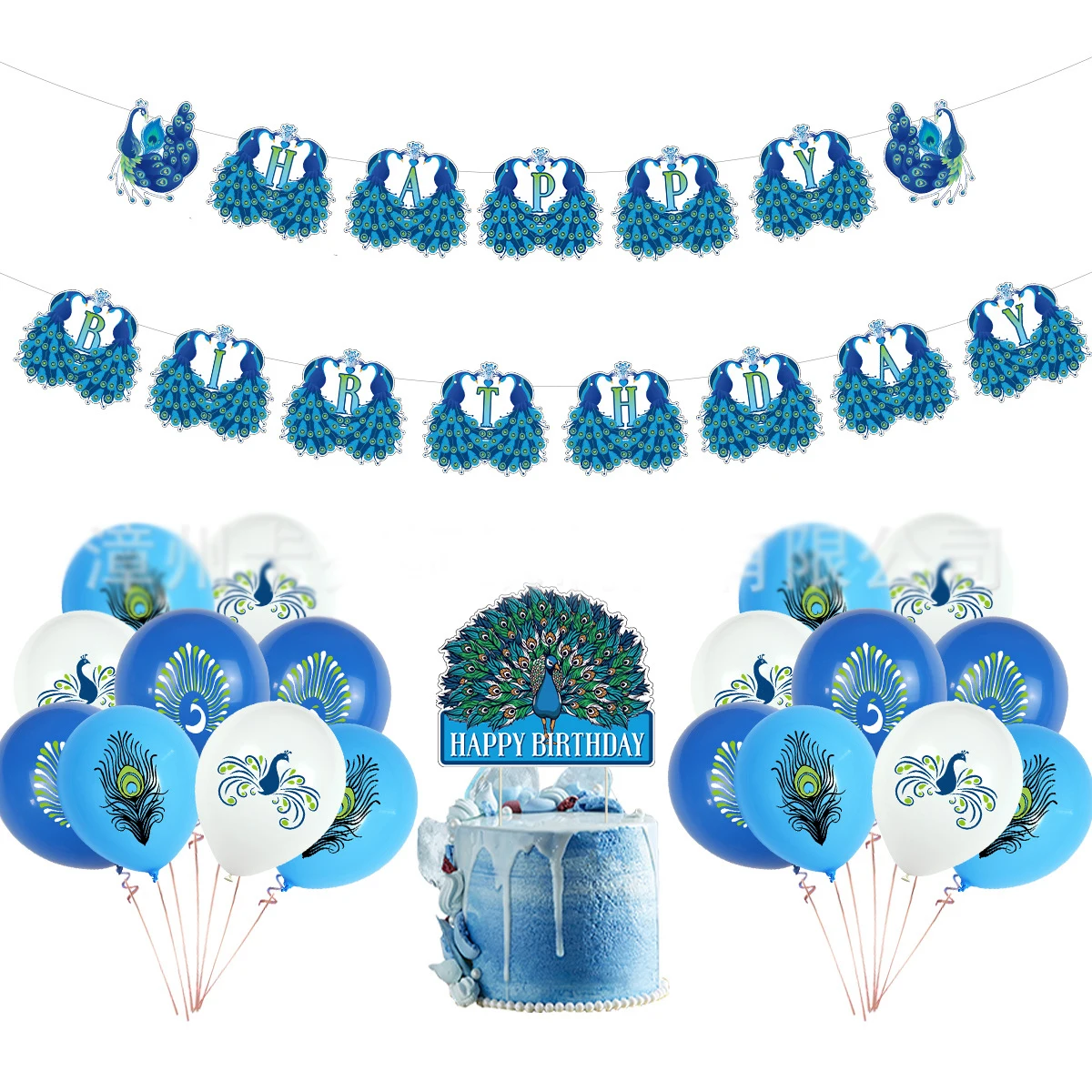 

Disney Blue Peacock Women Birthday Party Background Decoration Set Flag Insertion String Latex Balloon Baby Shower Boy Girl Gift
