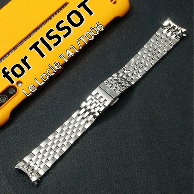 Affordable Swiss Leather 19 mm Watch Wristband T41.5.413.73_K0031709