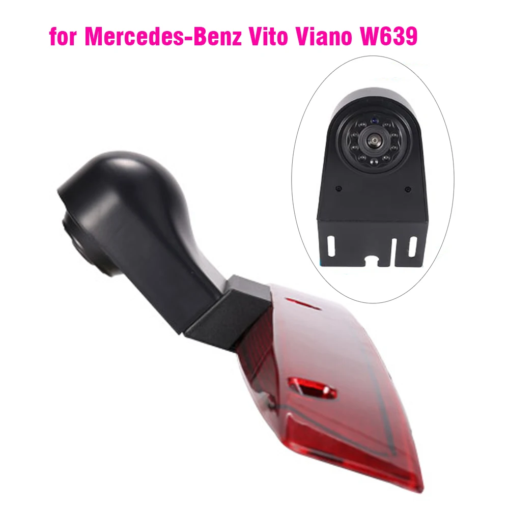 메르세데스 벤츠 Vito Viano W639 2003-2014 A 용 자동차 하이 브레이크 라이트 반전 카메라 후면보기 카메라 6398200056