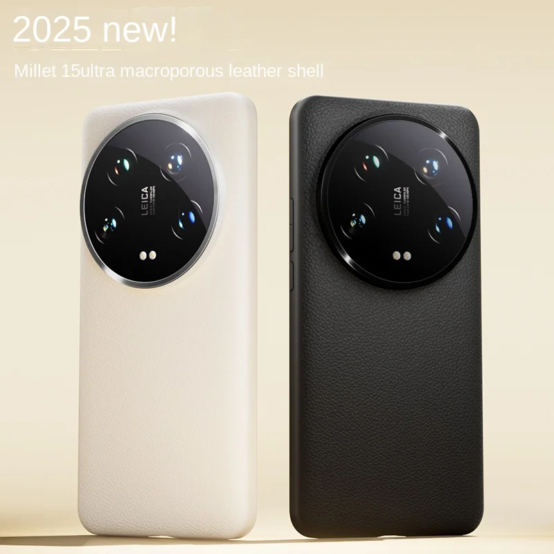 Soft PU Leather Protective Back Cover Case
