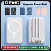 4 in 1 Macsafe Power Bank 10000mAh PD20W with Cable Fast Charging Powerbank Magnetic Wireless Charger For iPhone Xiaomi Samsung 1