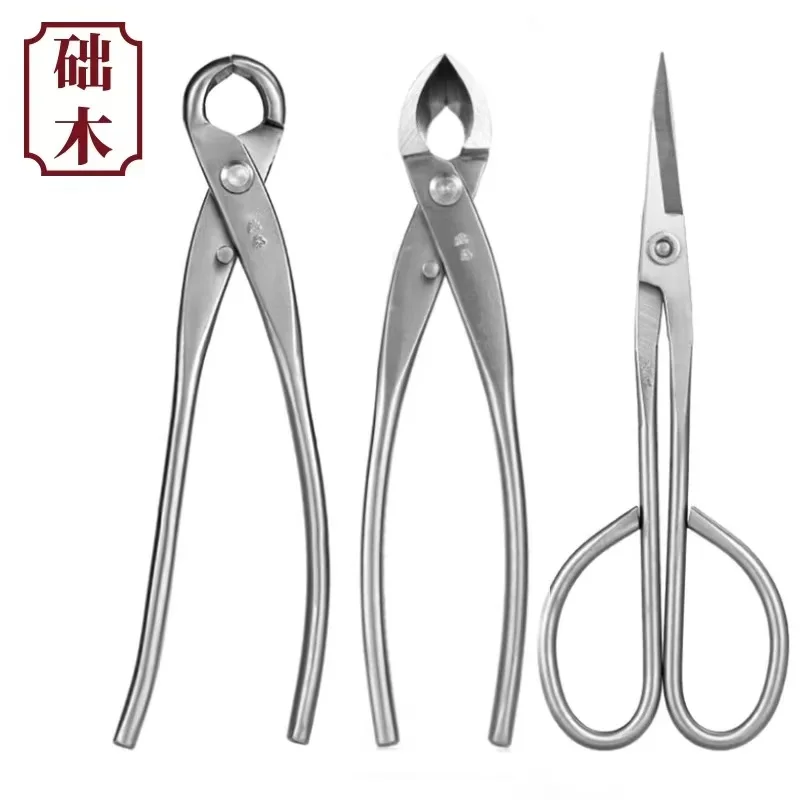 Bonsai Tools Set 3pcs Branch Cutter Knob Cutter Trimming Scissor Stainless Steel