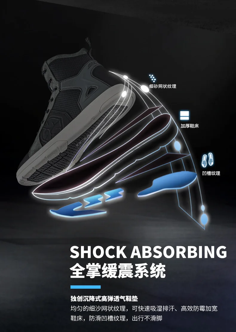 MT040 Shoe Details _05