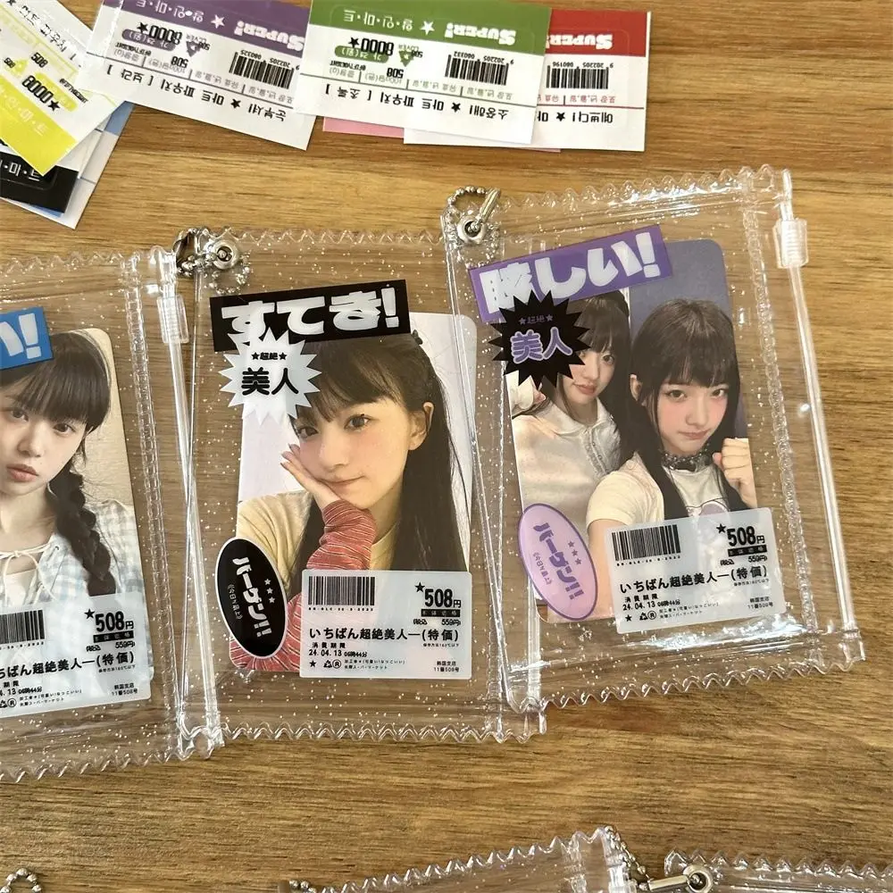 INS Transparent Shiny Candy Bag PVC Transparent Candy Bag Card Sleeves Cute Creative Card Holder Badge