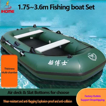 1.75 ~ 3.6m Green Fishing Kayak gommone in PVC con fondo della piattaforma d'aria Set barca da pesca zattera gommone gonfiabile Clip Net