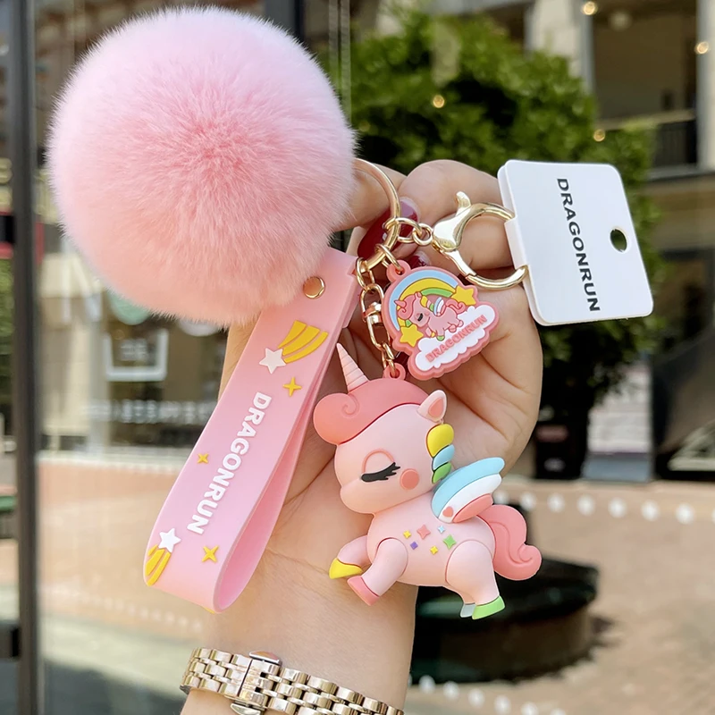 Unicorn Pompom Keychain