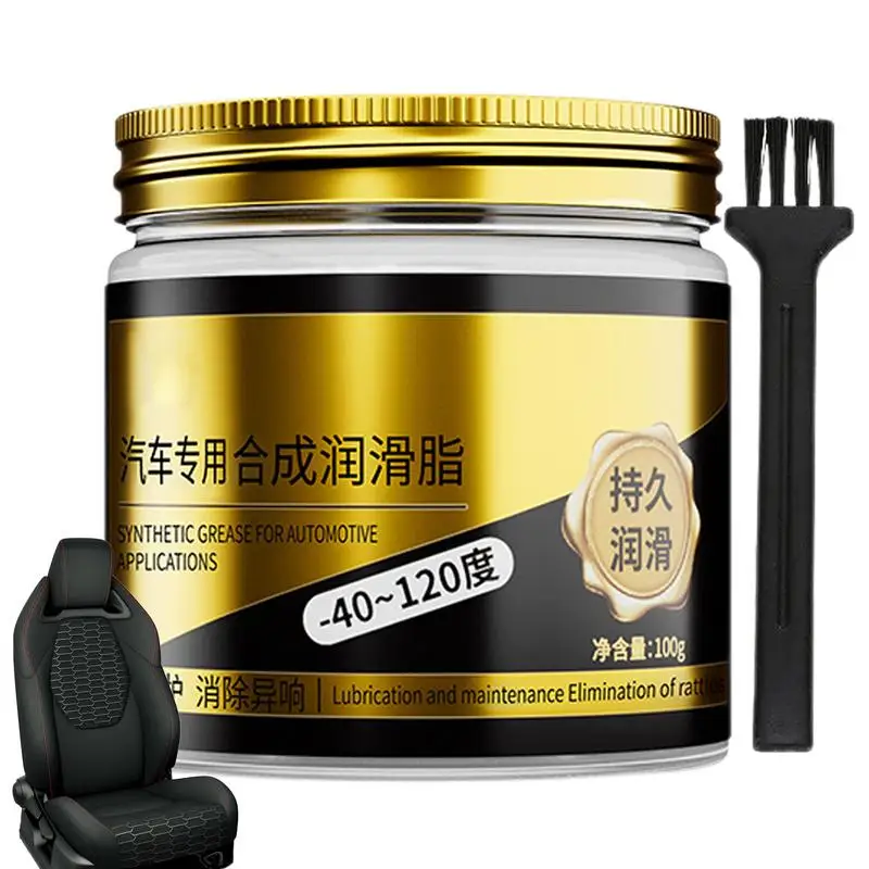 

Многоцелевая смазка, смазочная смазка для автомобиля, Sunroof Track, смазочная смазка для Sunroof Track, дверной шарнир Slideway