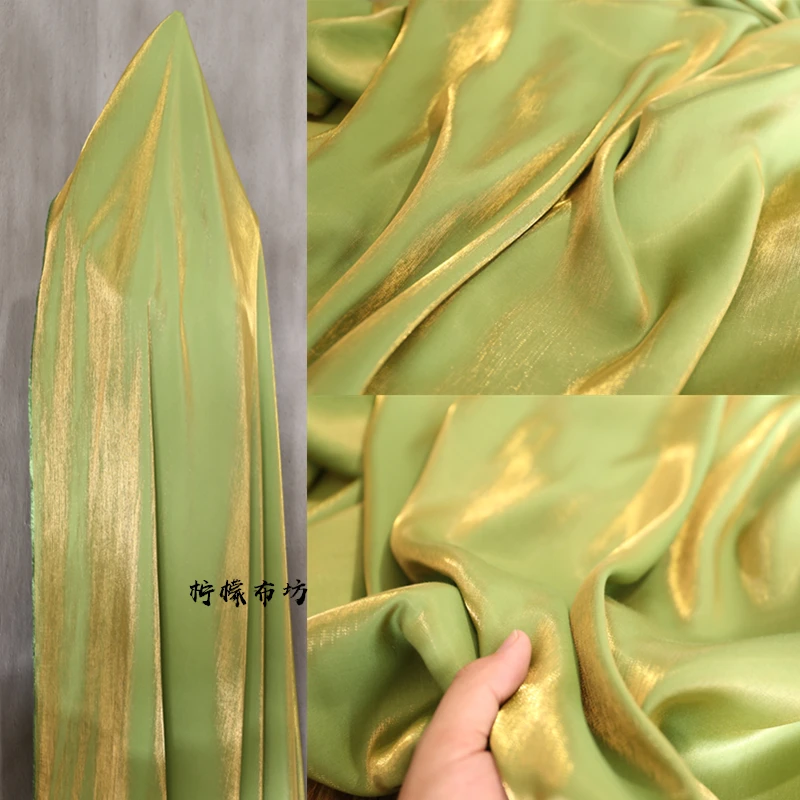 

Avocado Green Colored Glaze Silk Fabric Pure Cotton Silky Fabric Women's Shirt Pants Hanfu Fabric