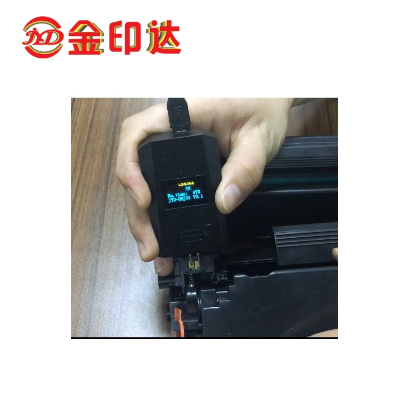 JYDDHJ05 Chip Resetter for HP CF281A CF281X CF279A toner chip
