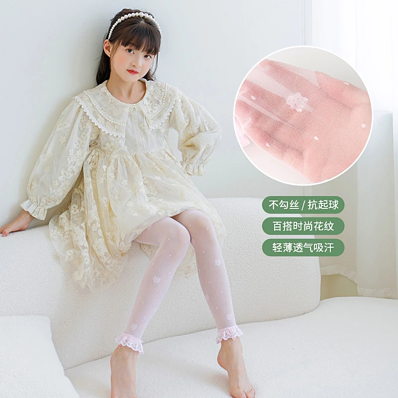 Summer Ultra Thin Transparent Anti Hook Girl Tights Cute Cat Mesh Breathable Baby Kids Leggings Kitten Lace Kawaii Cropped Pants