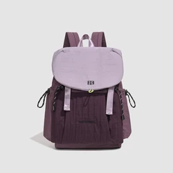 Lightweight Versatile Large - Capacity Backpack (Purple)
