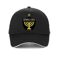 New Premium La Familia Beitar hat Soccers Men Funny Fashion Classic Baseball Cap Jerusalem hats 1