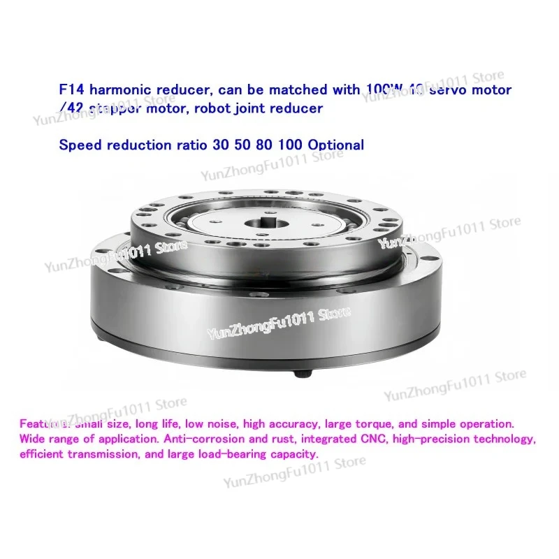 F14 하모닉 감속기, 100W 40 서보 모터/42 스테퍼 모터, 로봇 조인트 감속기와 호환 가능