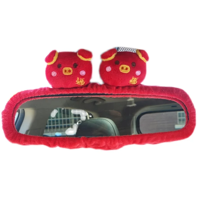 Cartoon Fruit Strawberry Car Interior Rearview Mirror Cover Plush Auto Rear View Mirror Cover Decoration for Women