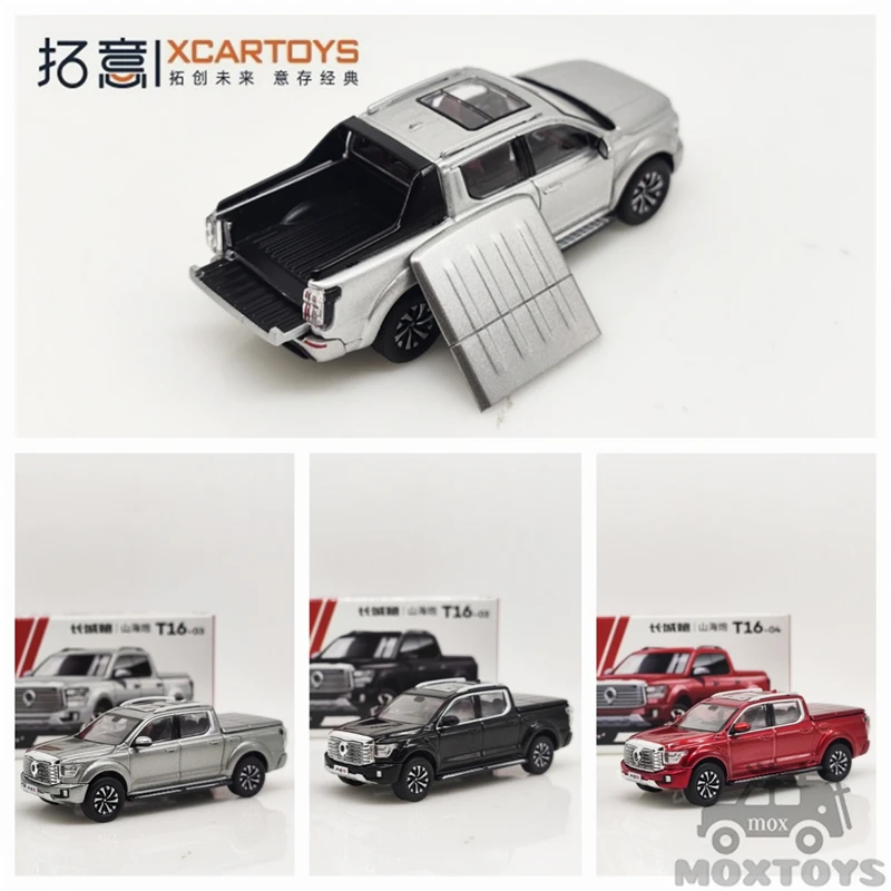 XCarToys 164 GWM Pickup Shanhai Poer Diecast Model Car