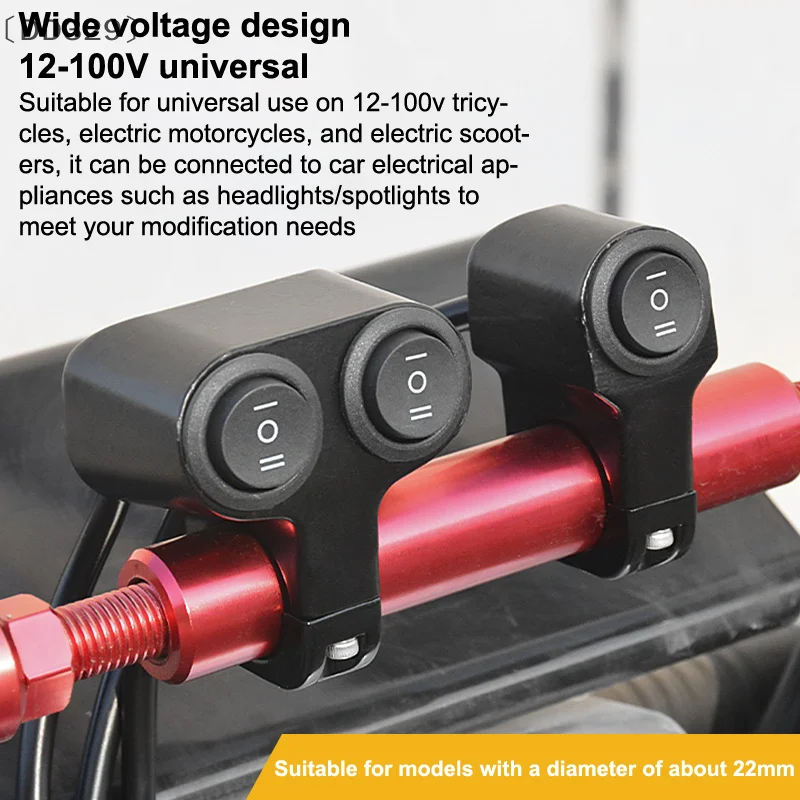 〔DD329〕Motorcycle Headlight Switch Spotlight Fog Light Button Retro Moto Pit Dirt Bike Motorbike Accessories 22mm