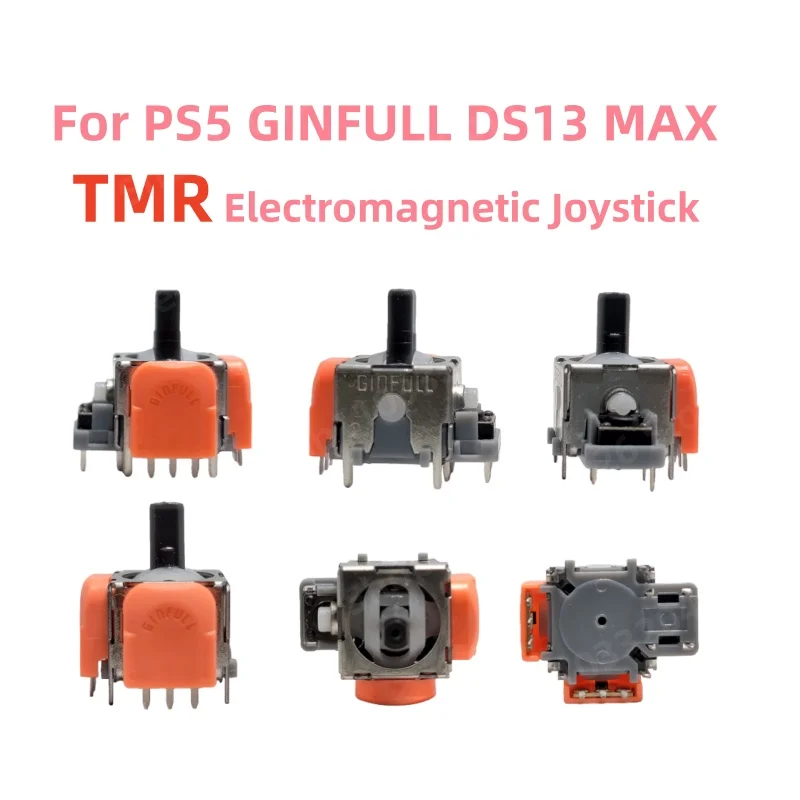 2/10 個 GINFULL DS13 MAX TMR 電磁ジョイスティック PS5 ゲームパッド