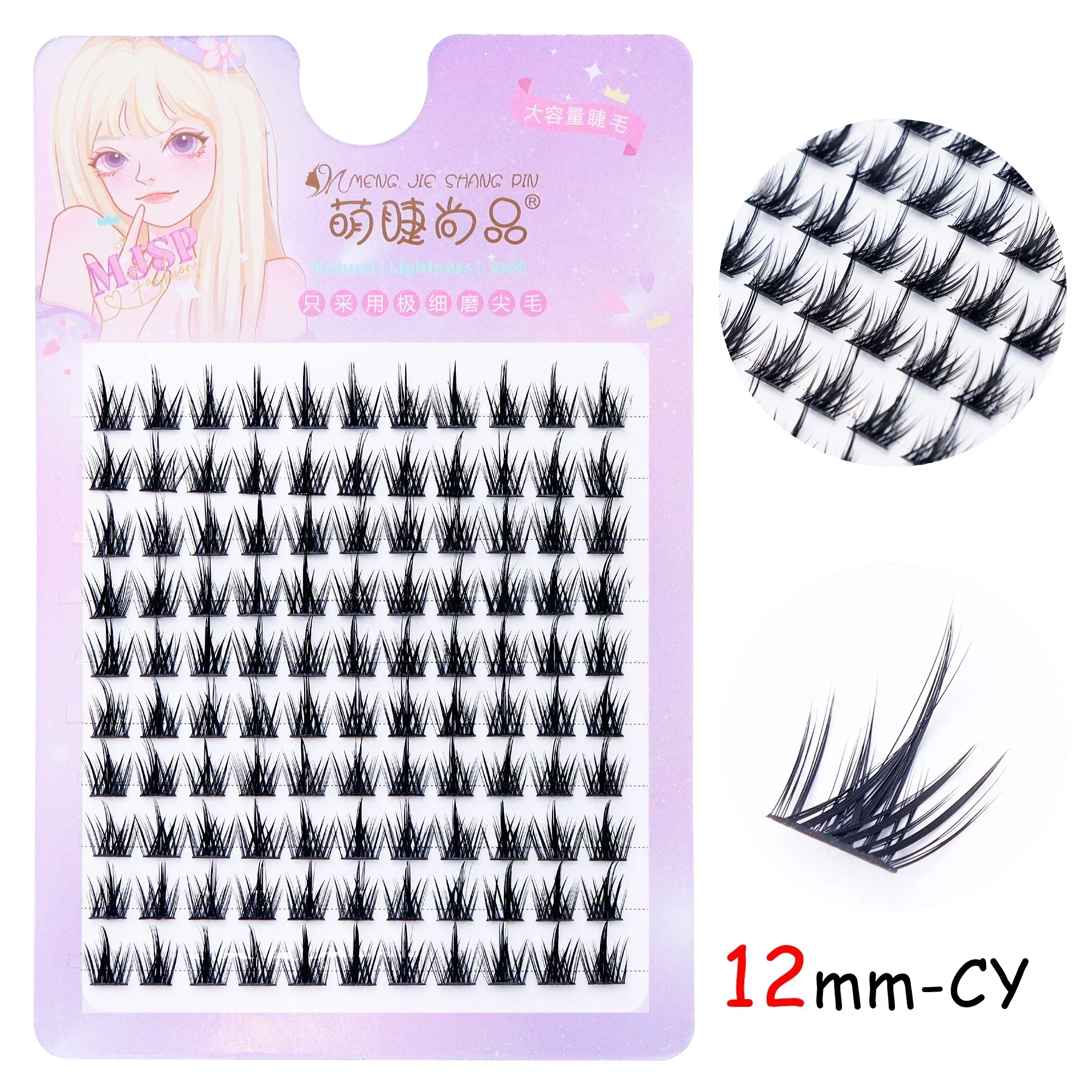DIY Natural Fake Eyelash Clusters