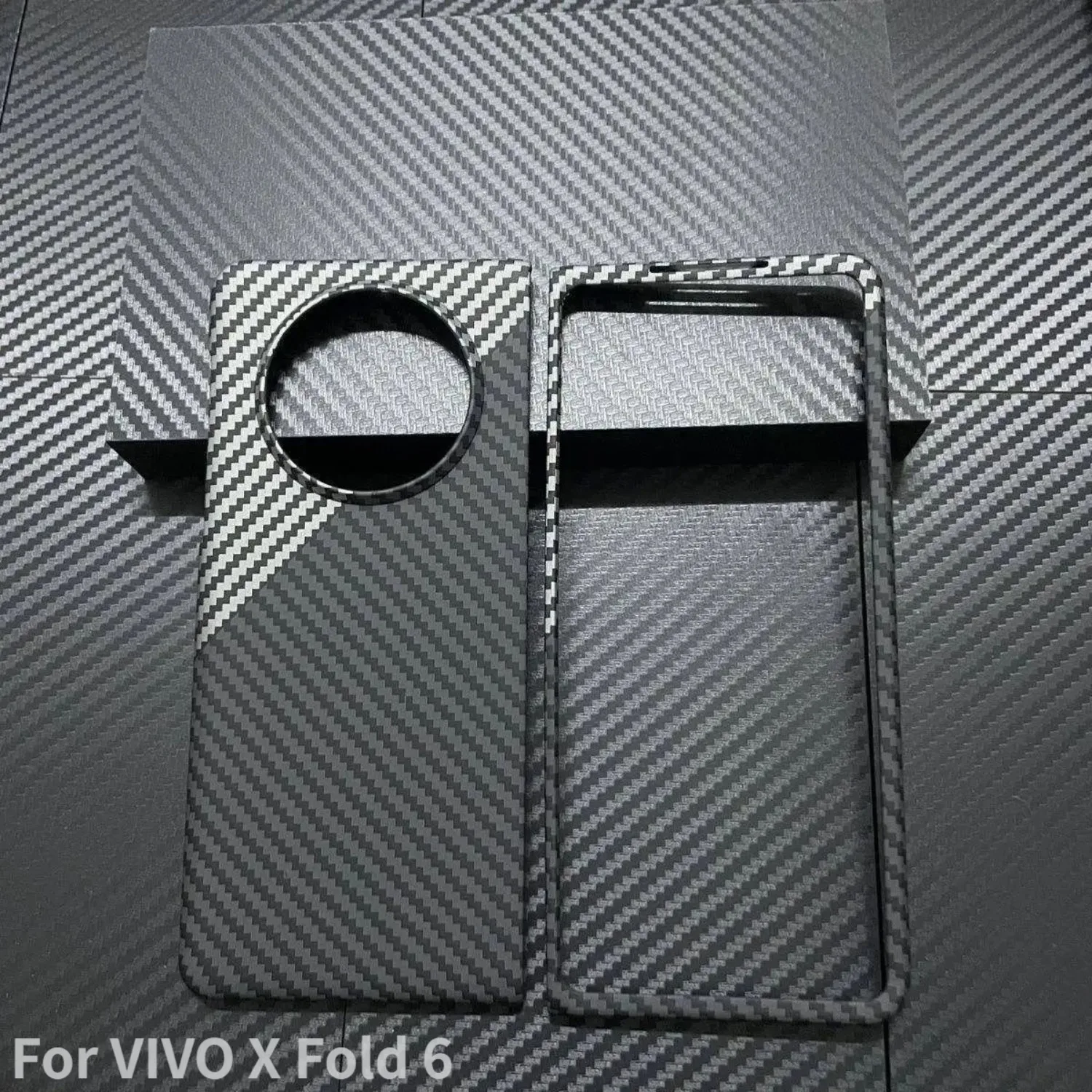 Sleek Carbon Fiber Texture PC Case with Ultra-Thin Shockproof Protection in Splicing Colors