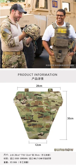 Protection militaire DulGroin MV, plate-forme inférieure de l'abdomen,  poudres Molle LAP, protecteur d'entrejambe, tissu importé 500D - AliExpress