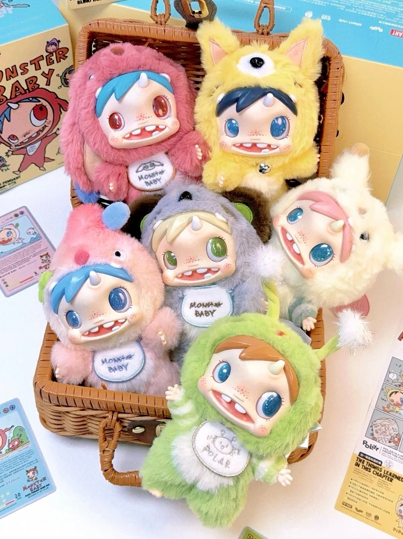 POPMART Polar Monster Baby Series Plush vinyl face Pendant Blind
